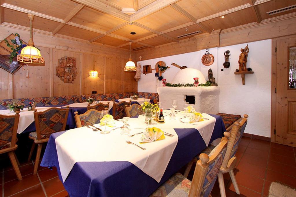 索尔登 盖思福格兰斯汀膳食旅馆酒店 外观 照片